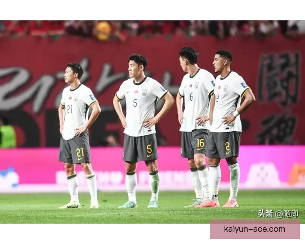 中国队未来规划：提升青训体系，争取在国际足球赛事中展现竞争力